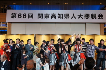 第66回・大懇親会（2014.11.14） 58