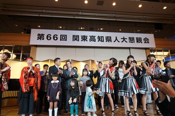 第66回・大懇親会（2014.11.14） 65