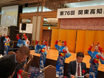 第76回・大懇親会（2024.11.8） 43