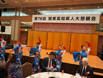 第76回・大懇親会（2024.11.8） 45
