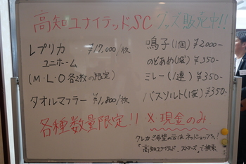 第18回交流会（2025.5.17） 2