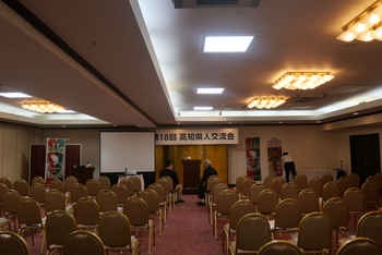 第18回交流会（2025.5.17） 3