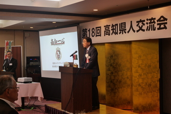 第18回交流会（2025.5.17） 10
