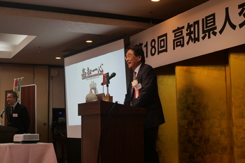 第18回交流会（2025.5.17） 12