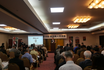 第18回交流会（2025.5.17） 13