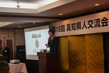 第18回交流会（2025.5.17） 14