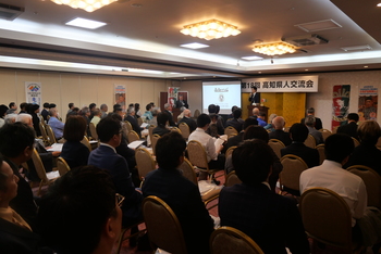 第18回交流会（2025.5.17） 20