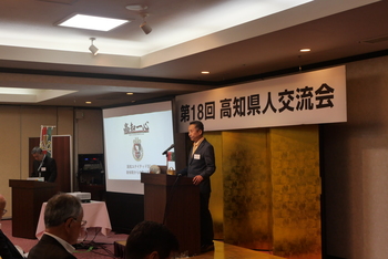 第18回交流会（2025.5.17） 21