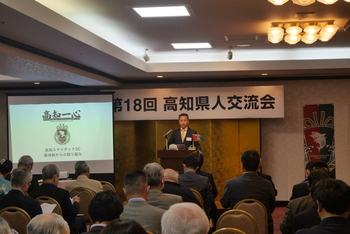 第18回交流会（2025.5.17） 22