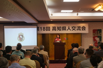 第18回交流会（2025.5.17） 28