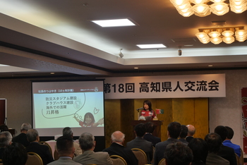 第18回交流会（2025.5.17） 36