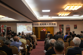 第18回交流会（2025.5.17） 39