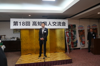 第18回交流会（2025.5.17） 44