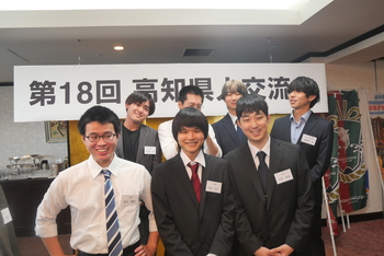 第18回交流会（2025.5.17） 50