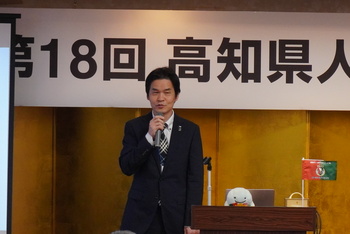 第18回交流会（2025.5.17） 61
