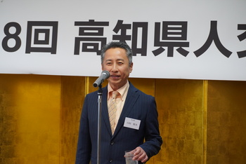 第18回交流会（2025.5.17） 79