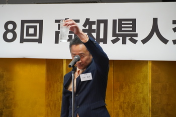第18回交流会（2025.5.17） 80