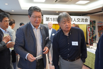 第18回交流会（2025.5.17） 87
