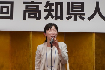 第18回交流会（2025.5.17） 110