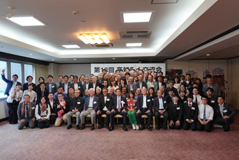 第18回交流会（2025.5.17） 117