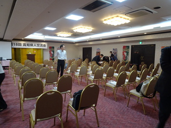 第18回交流会（2025.5.17） 119