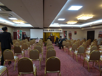 第18回交流会（2025.5.17） 122