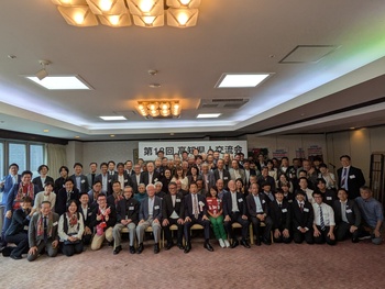 第18回交流会（2025.5.17） 126