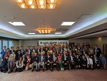 第18回交流会（2025.5.17） 128