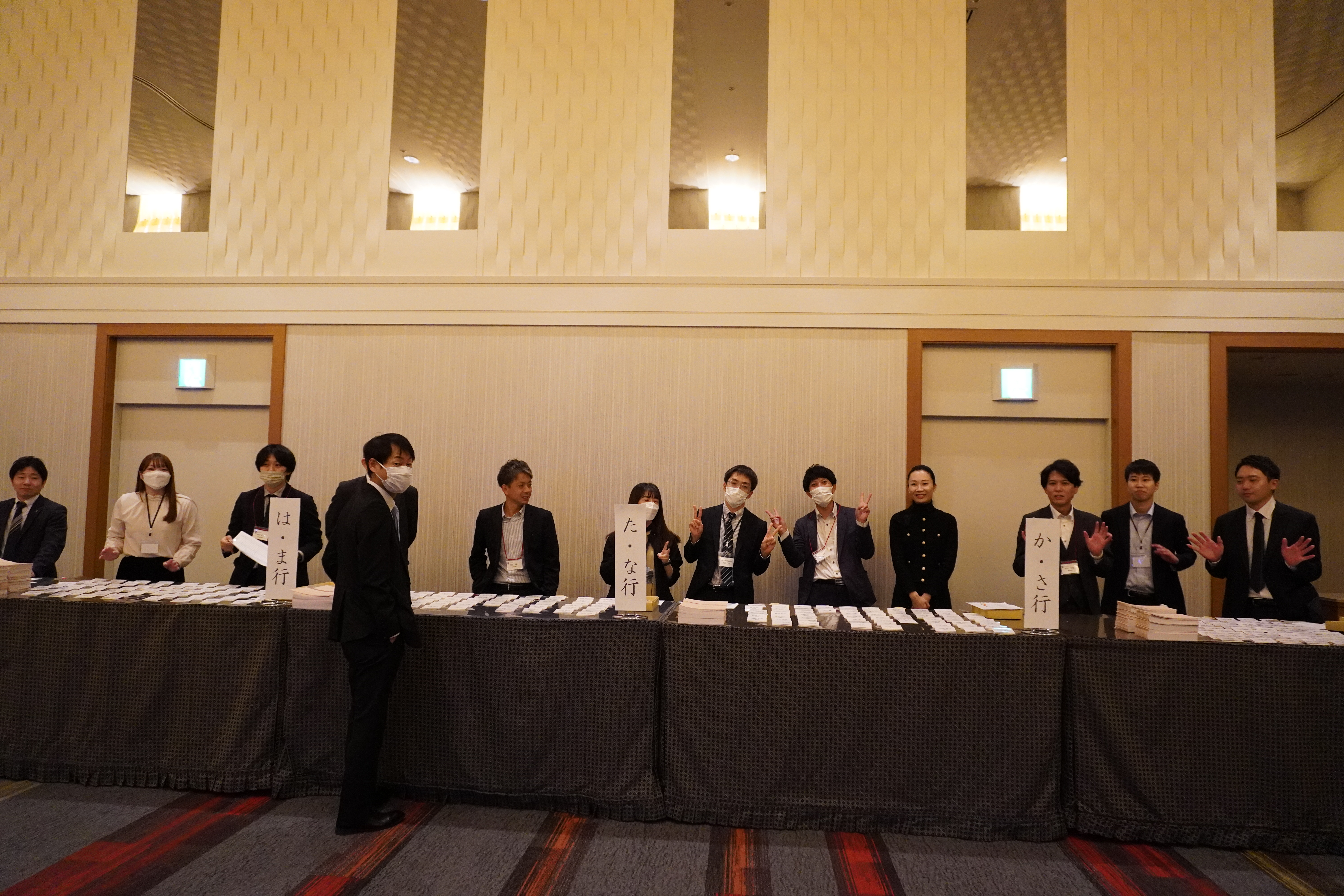 第77回・大懇親会（2025.11.14） 7