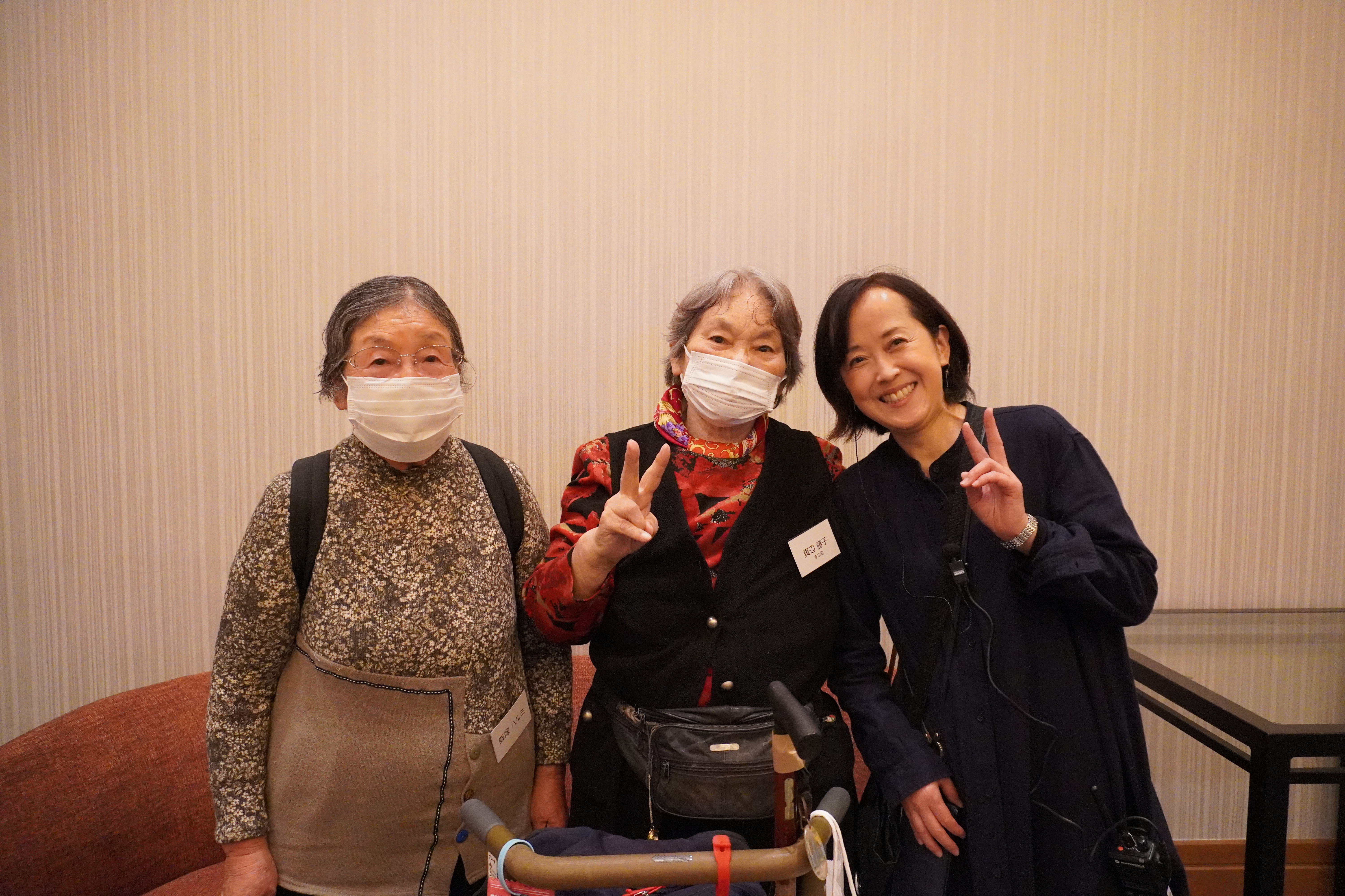 第77回・大懇親会（2025.11.14） 9