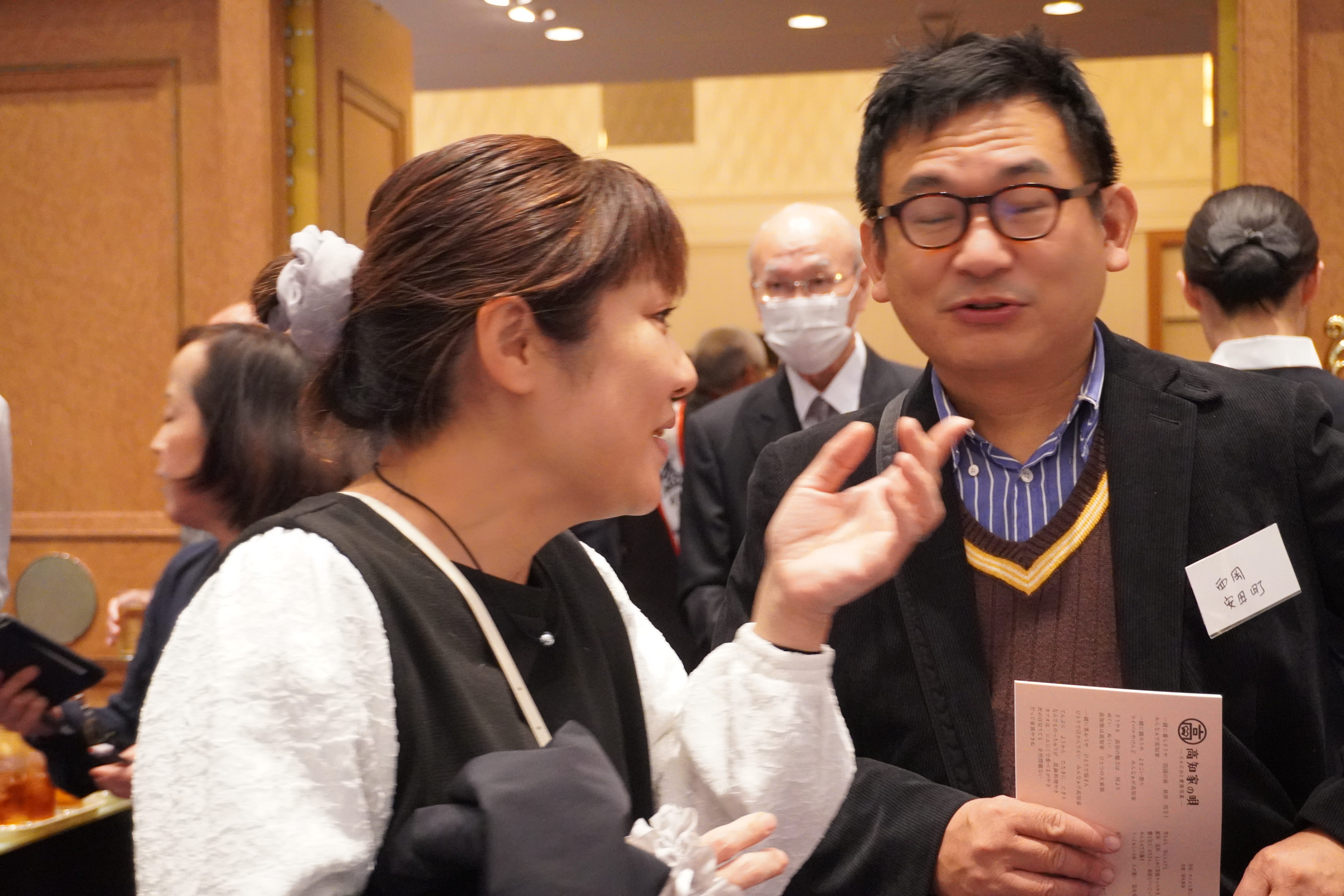 第77回・大懇親会（2025.11.14） 54