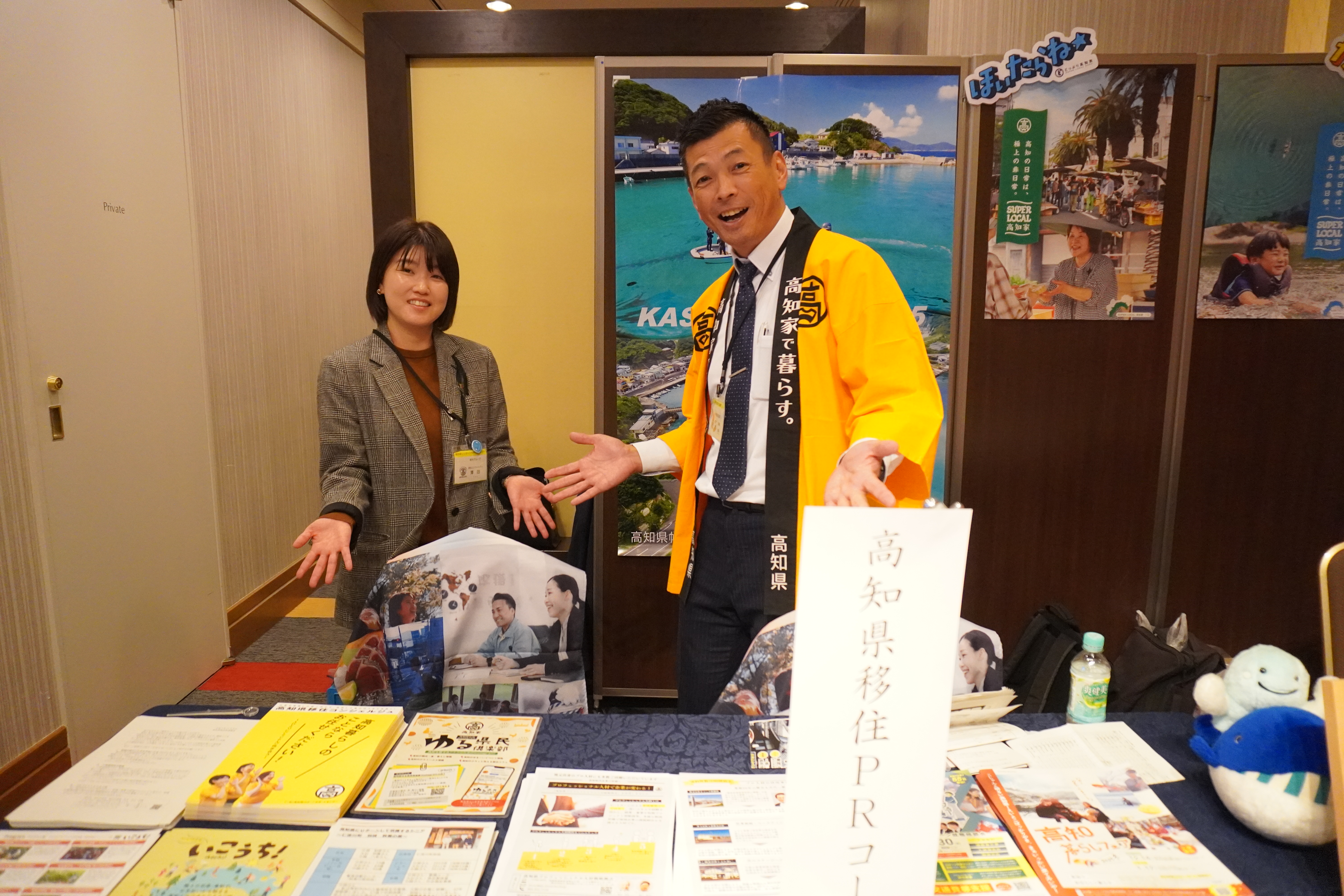 第77回・大懇親会（2025.11.14） 86