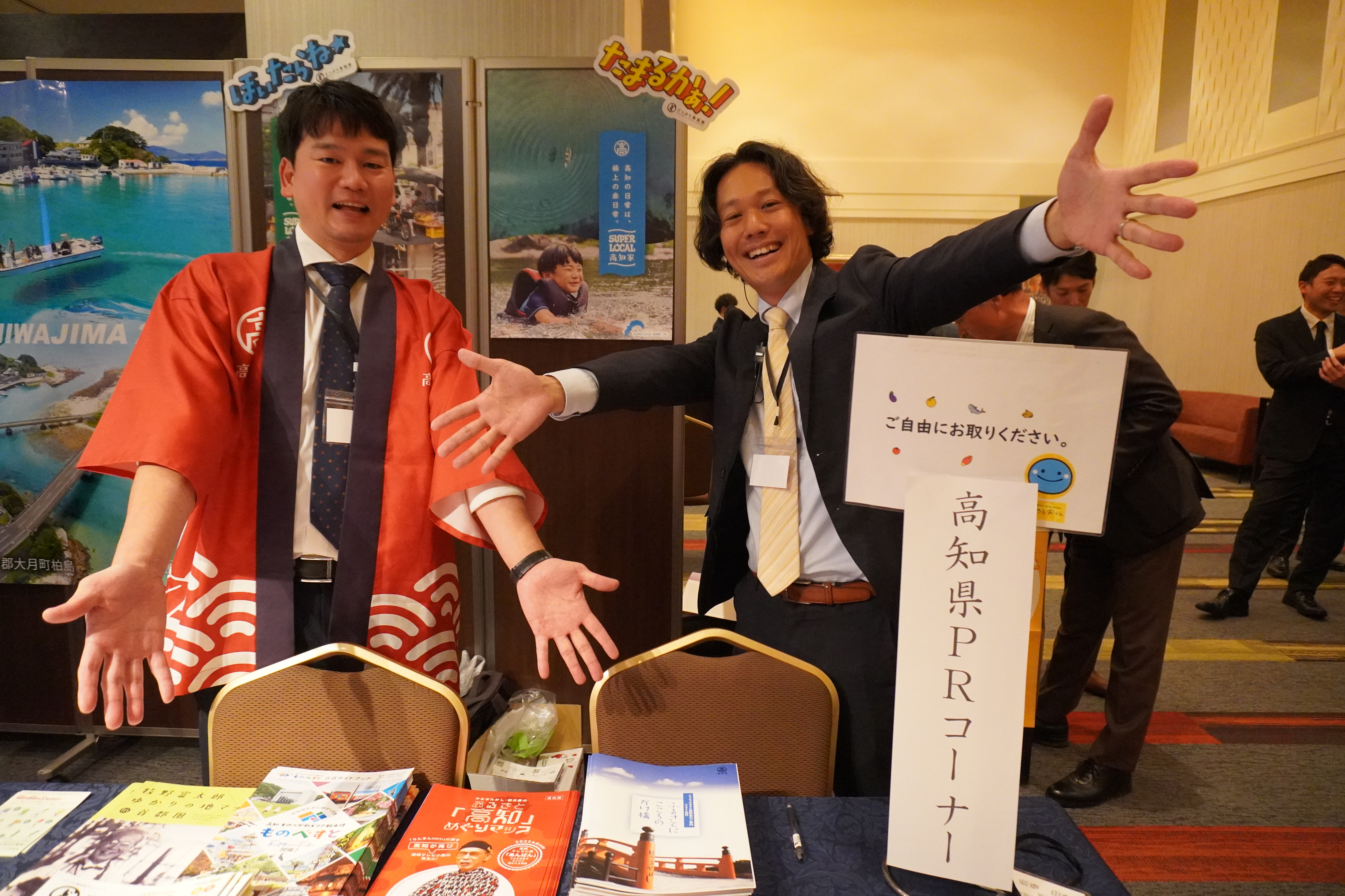 第77回・大懇親会（2025.11.14） 87