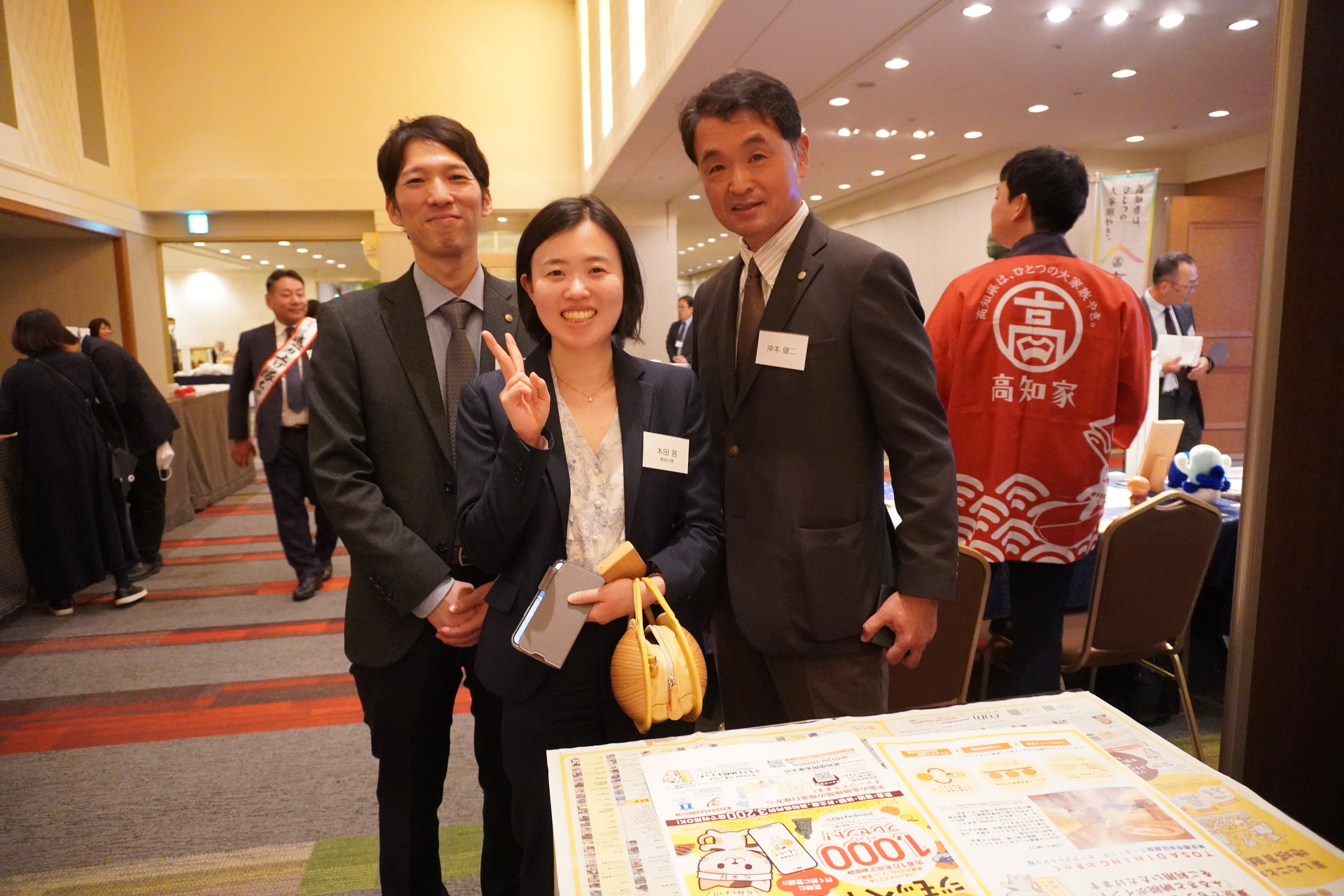 第77回・大懇親会（2025.11.14） 88