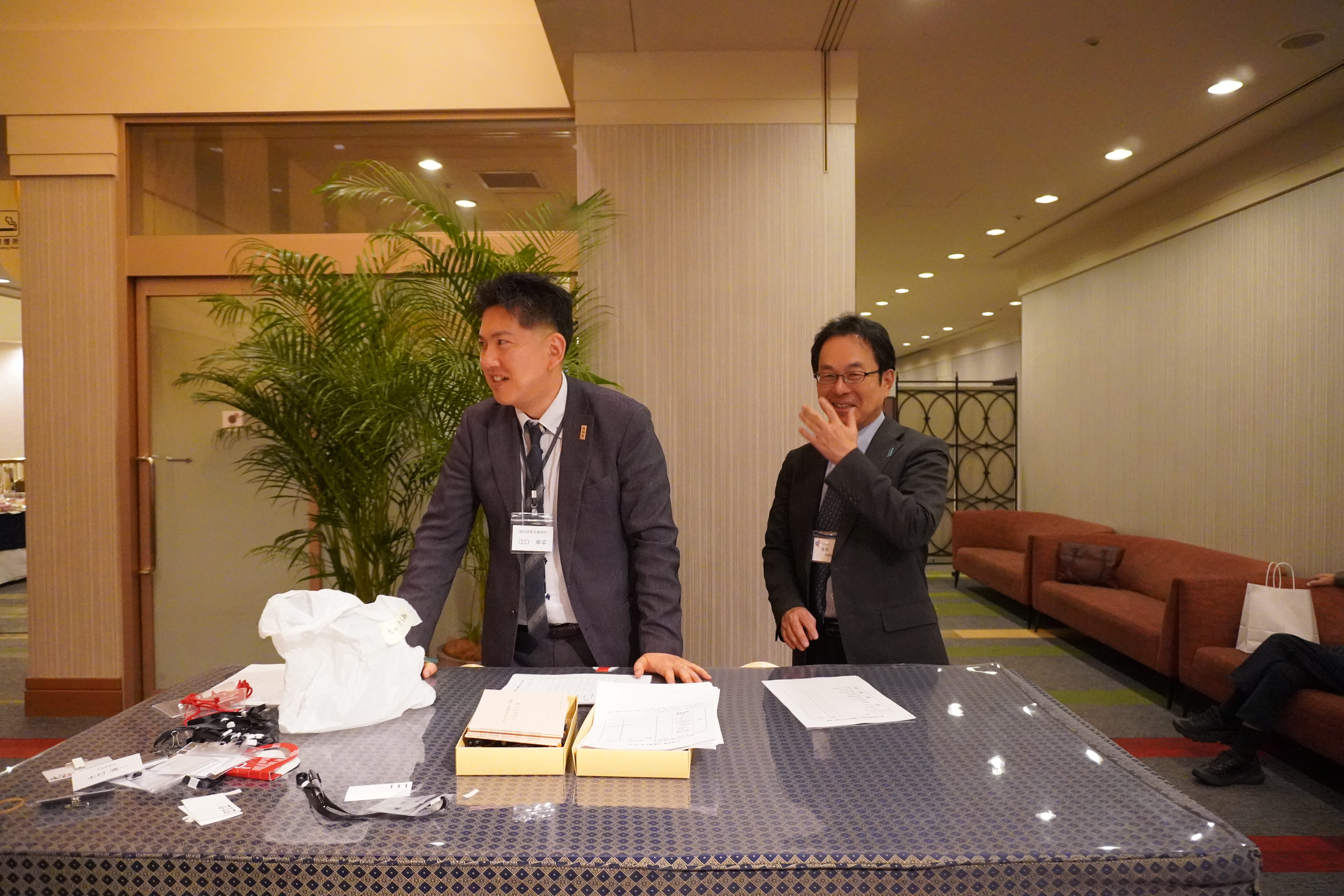 第77回・大懇親会（2025.11.14） 89