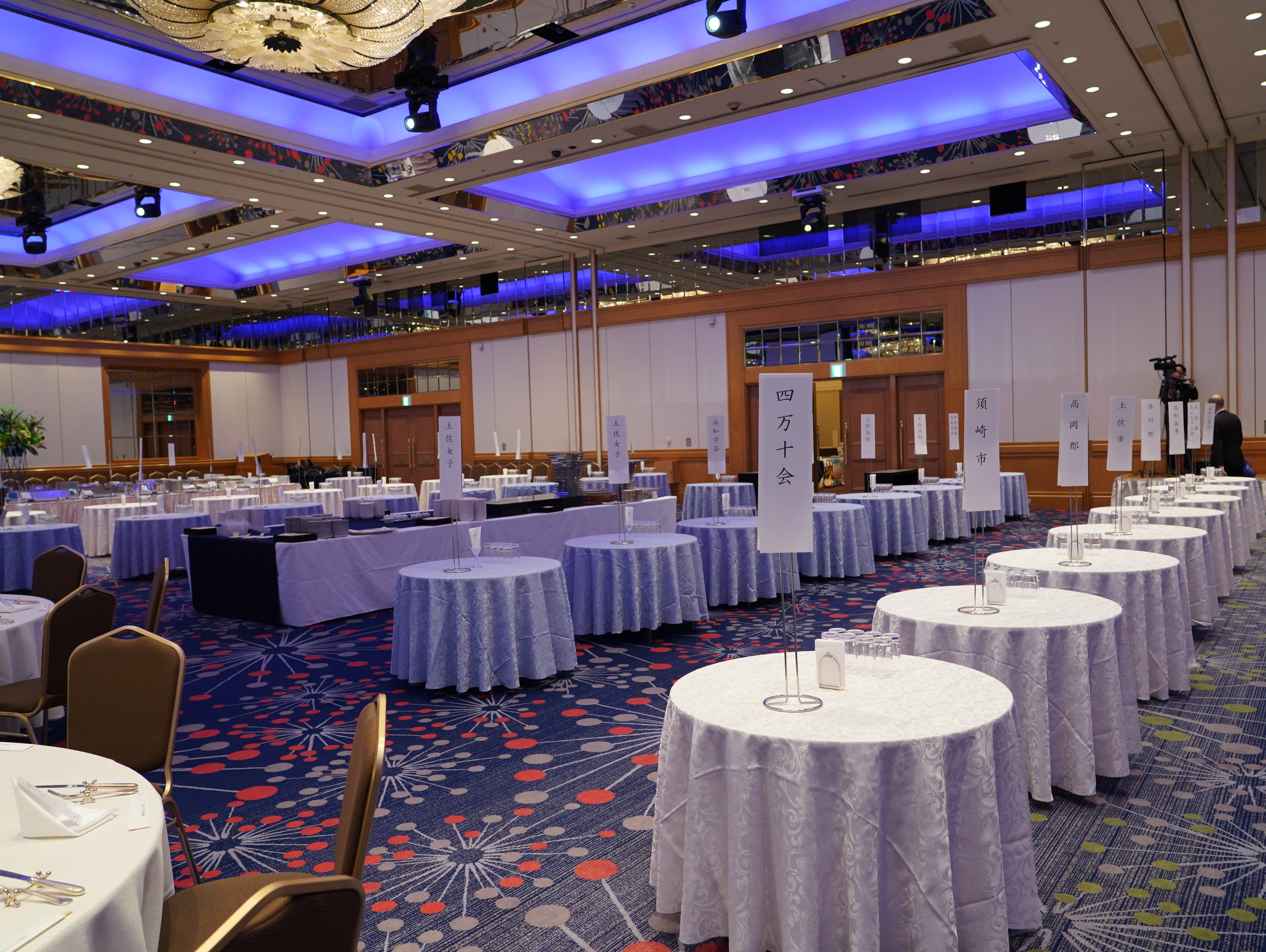 第77回・大懇親会（2025.11.14） 96