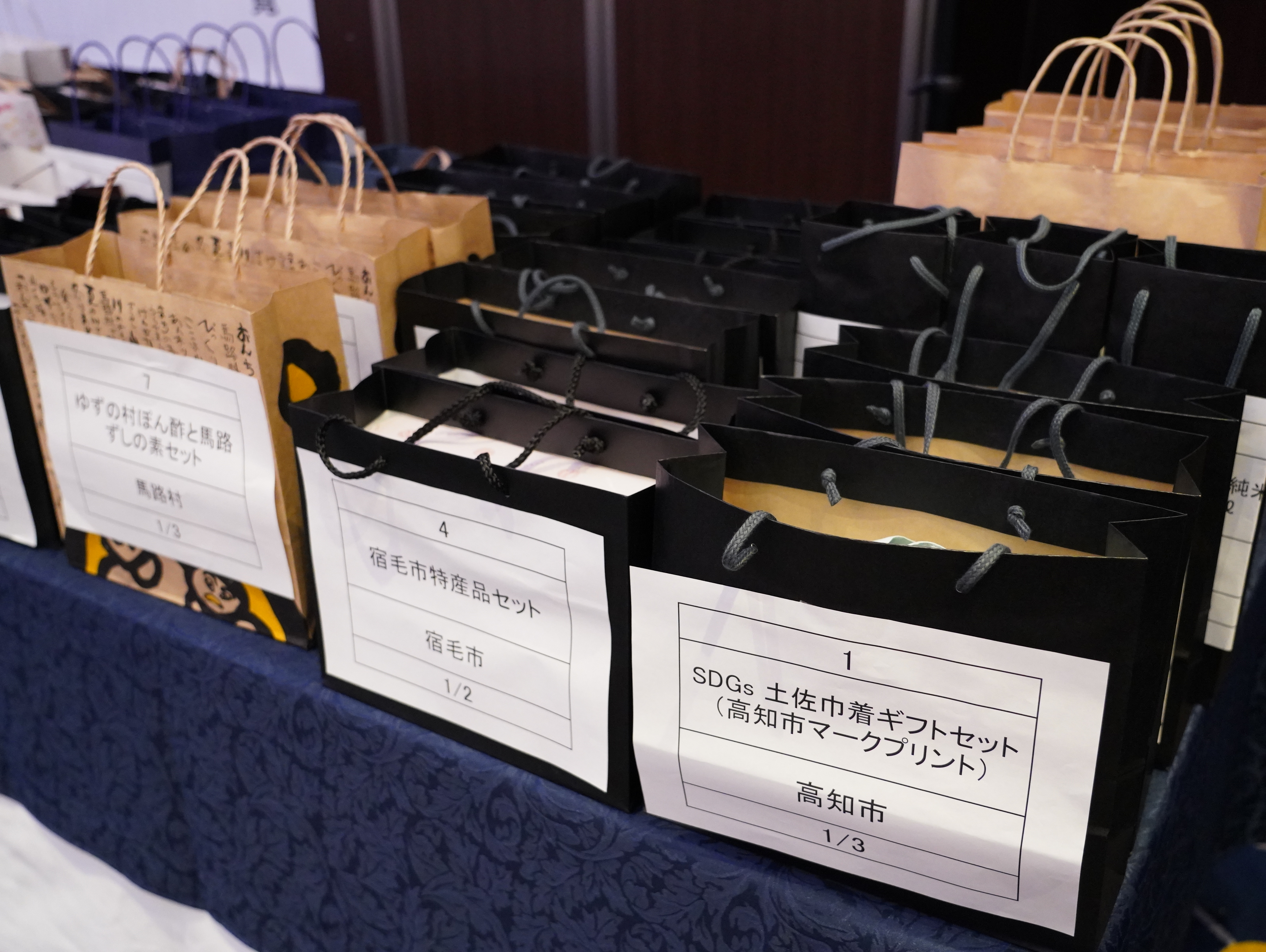 第77回・大懇親会（2025.11.14） 98