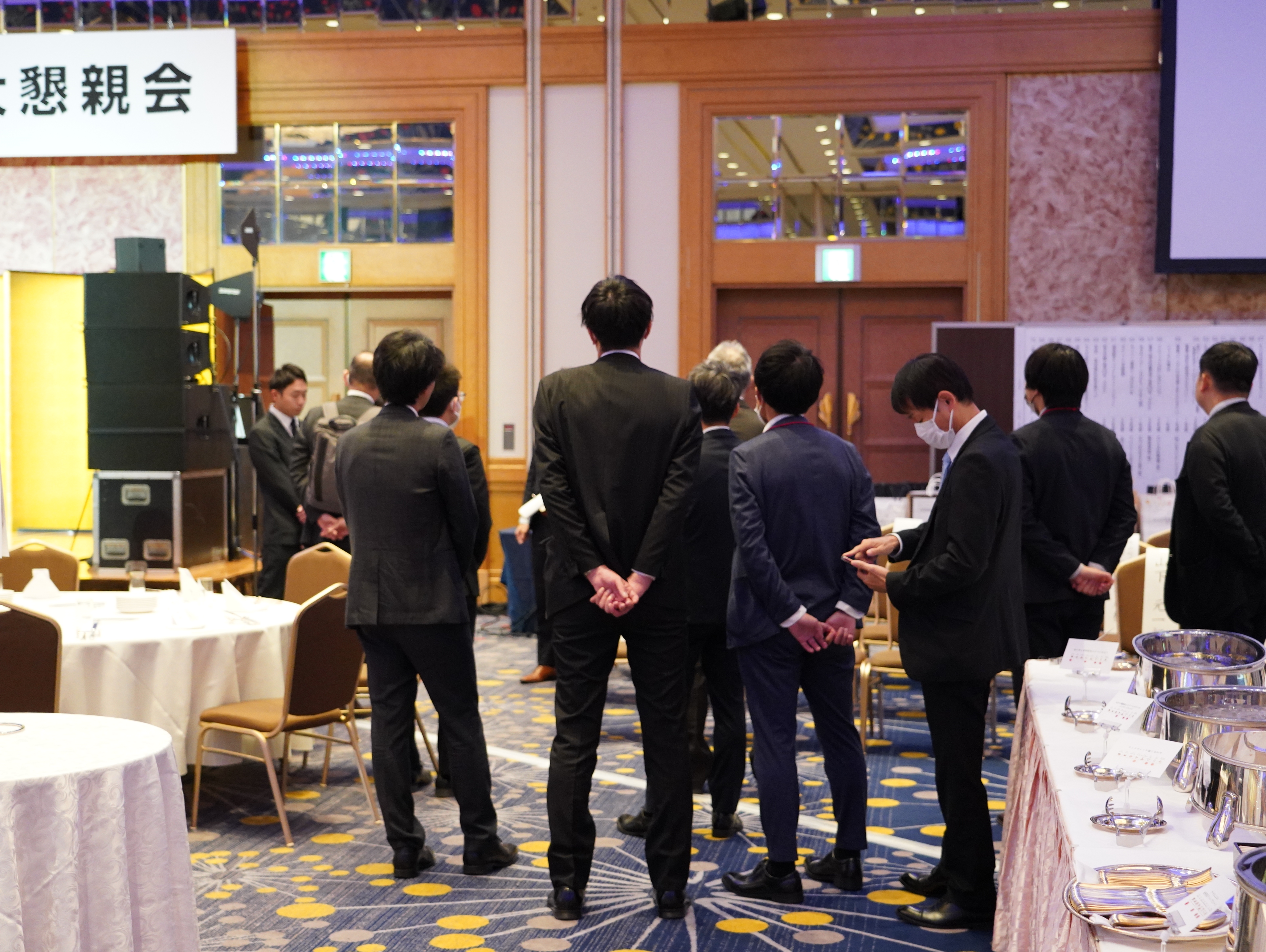 第77回・大懇親会（2025.11.14） 99