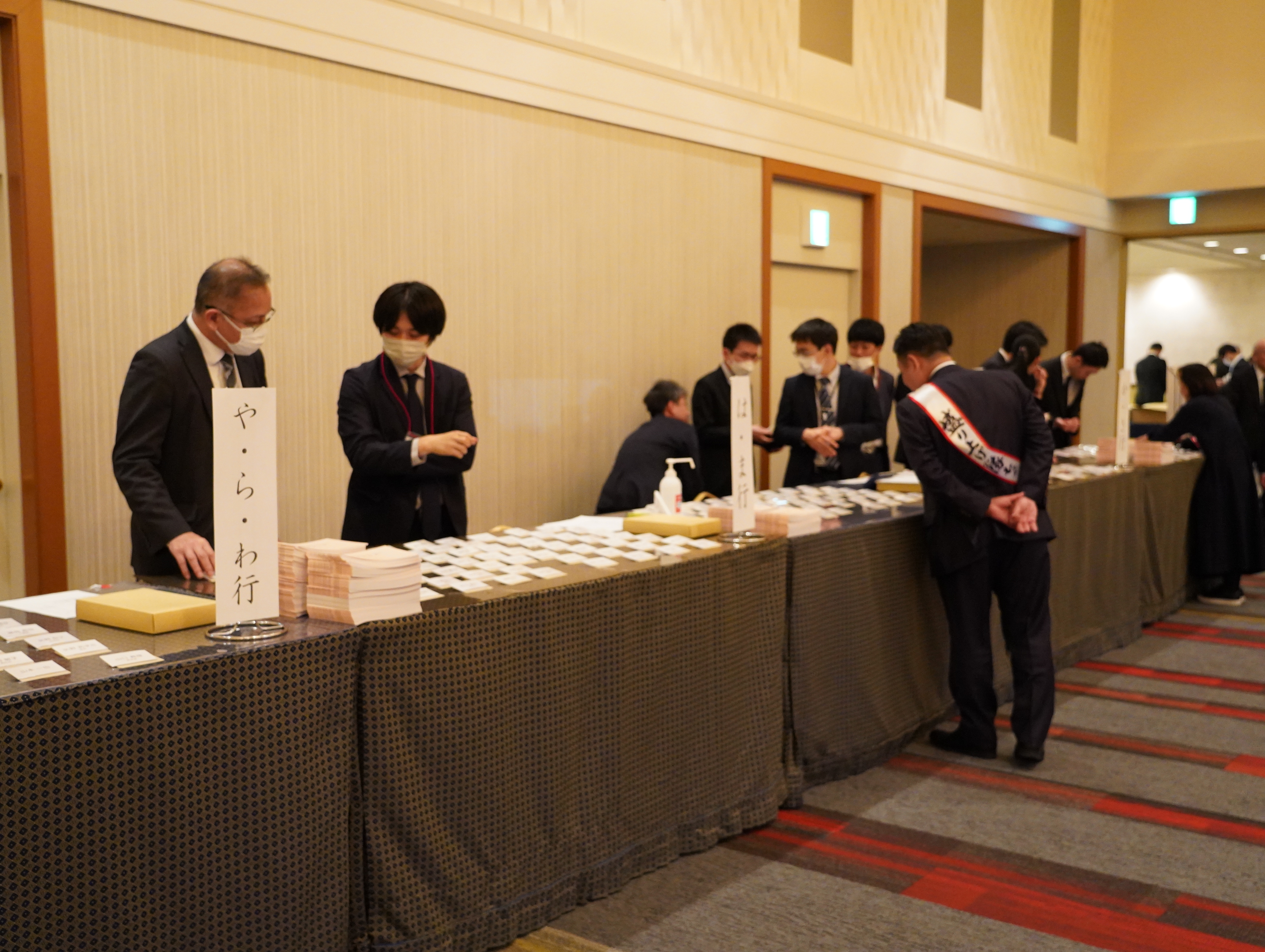 第77回・大懇親会（2025.11.14） 102