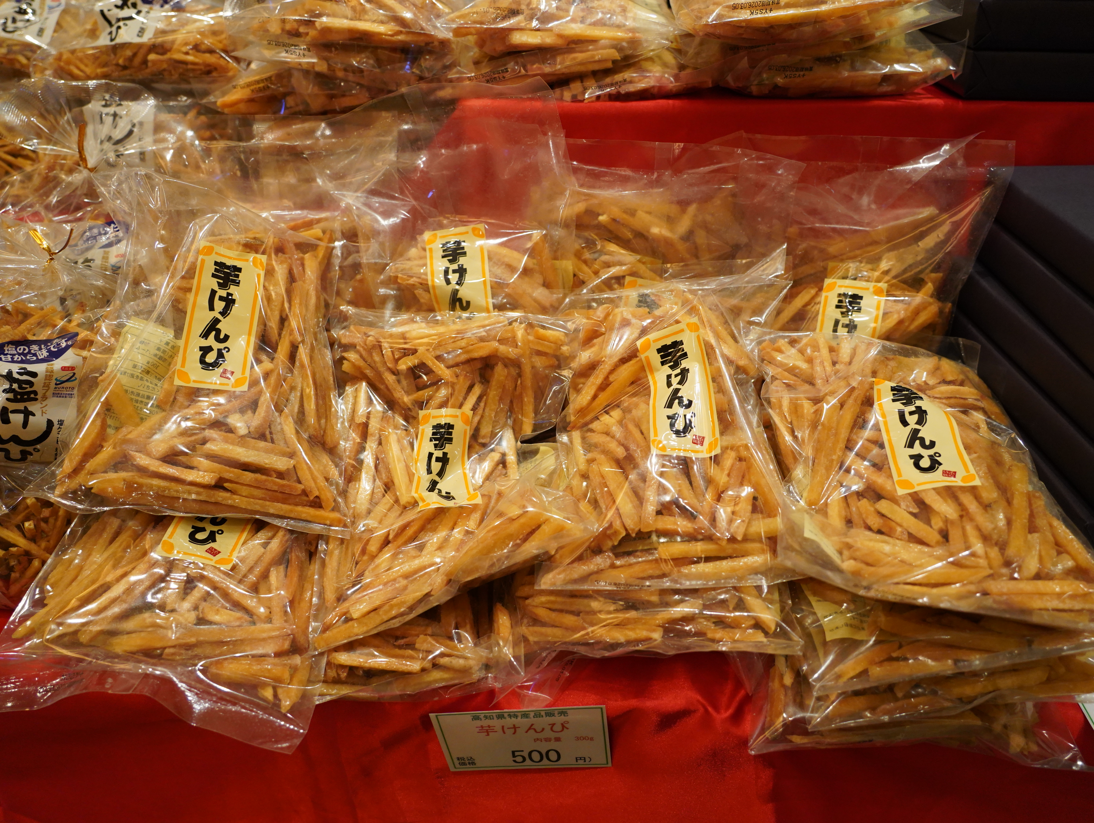 第77回・大懇親会（2025.11.14） 106