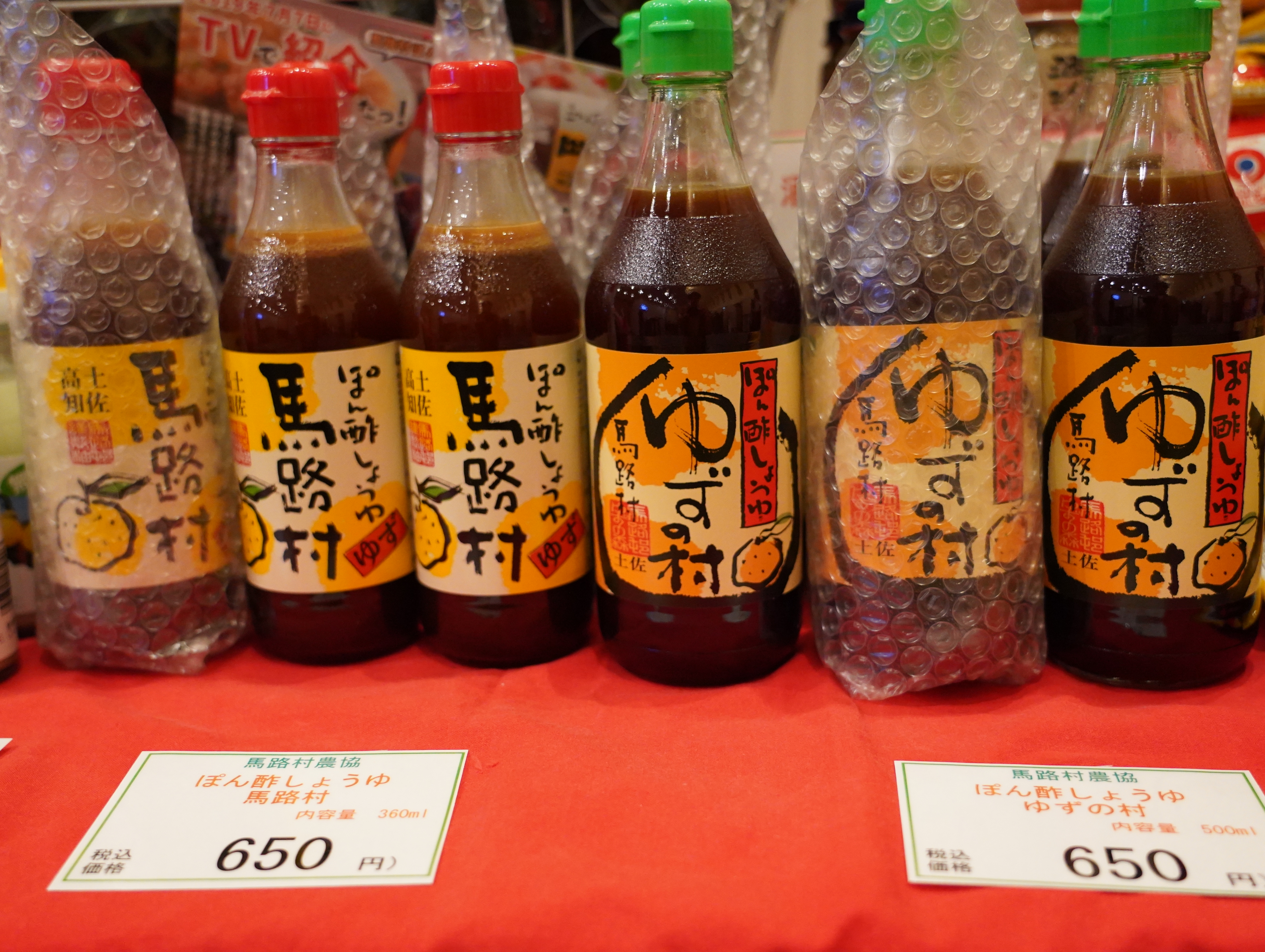 第77回・大懇親会（2025.11.14） 108