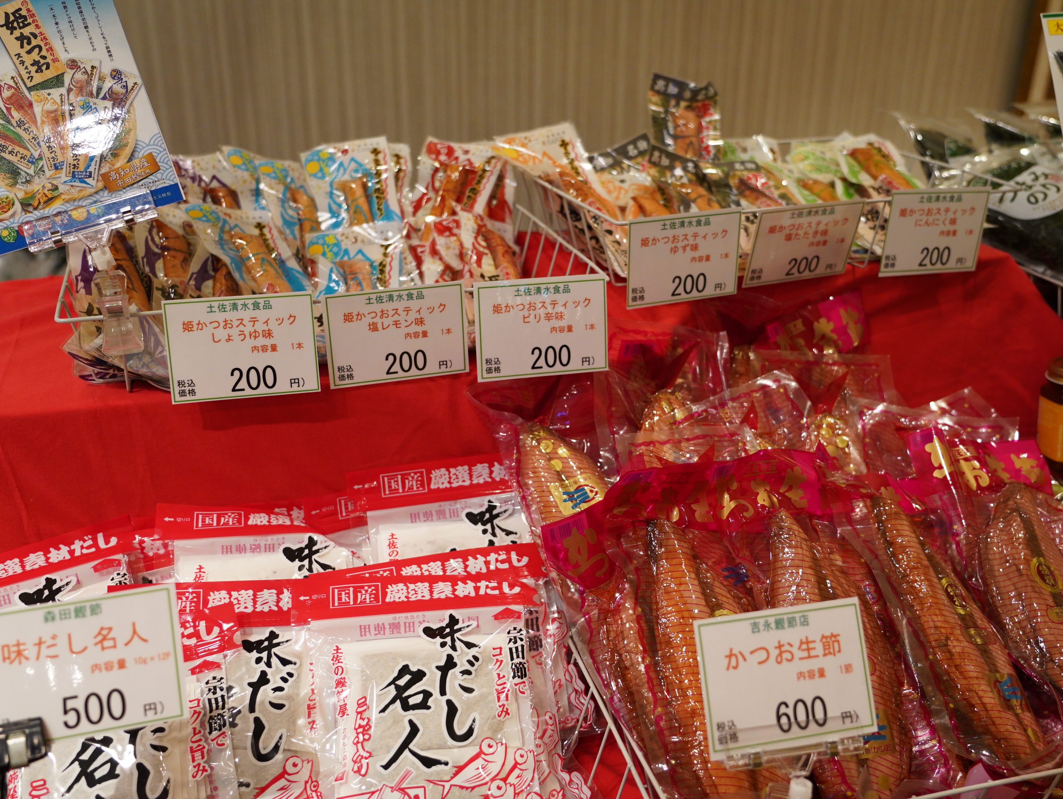 第77回・大懇親会（2025.11.14） 110