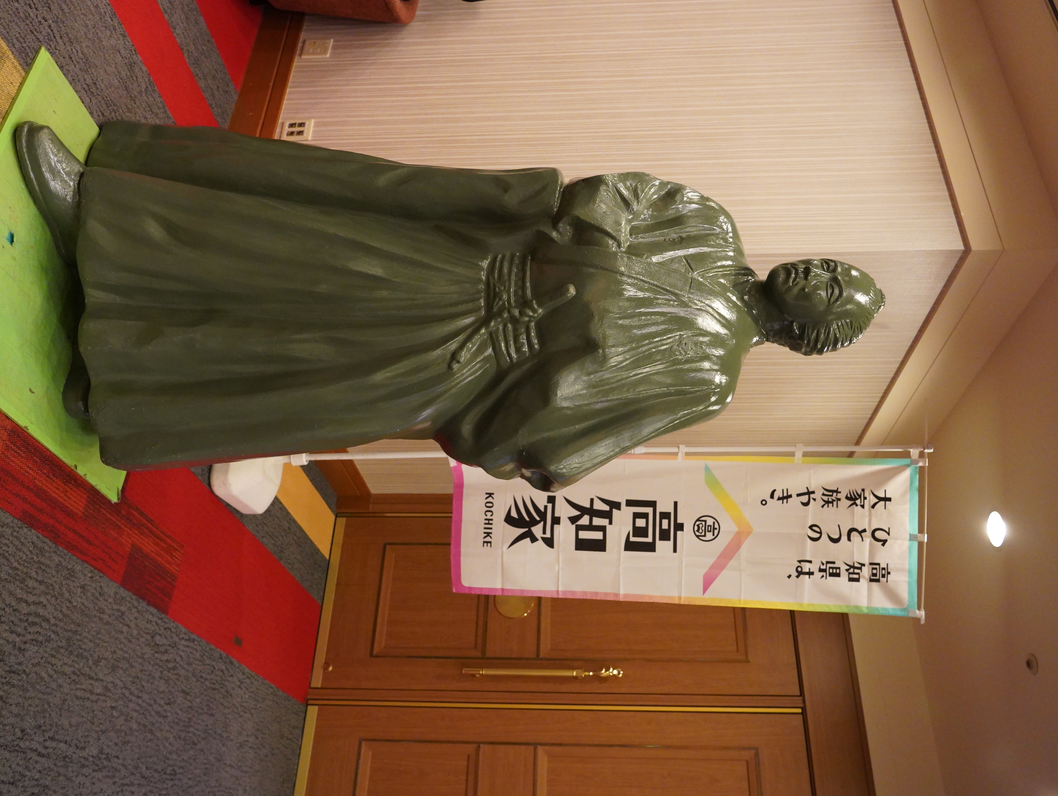 第77回・大懇親会（2025.11.14） 113