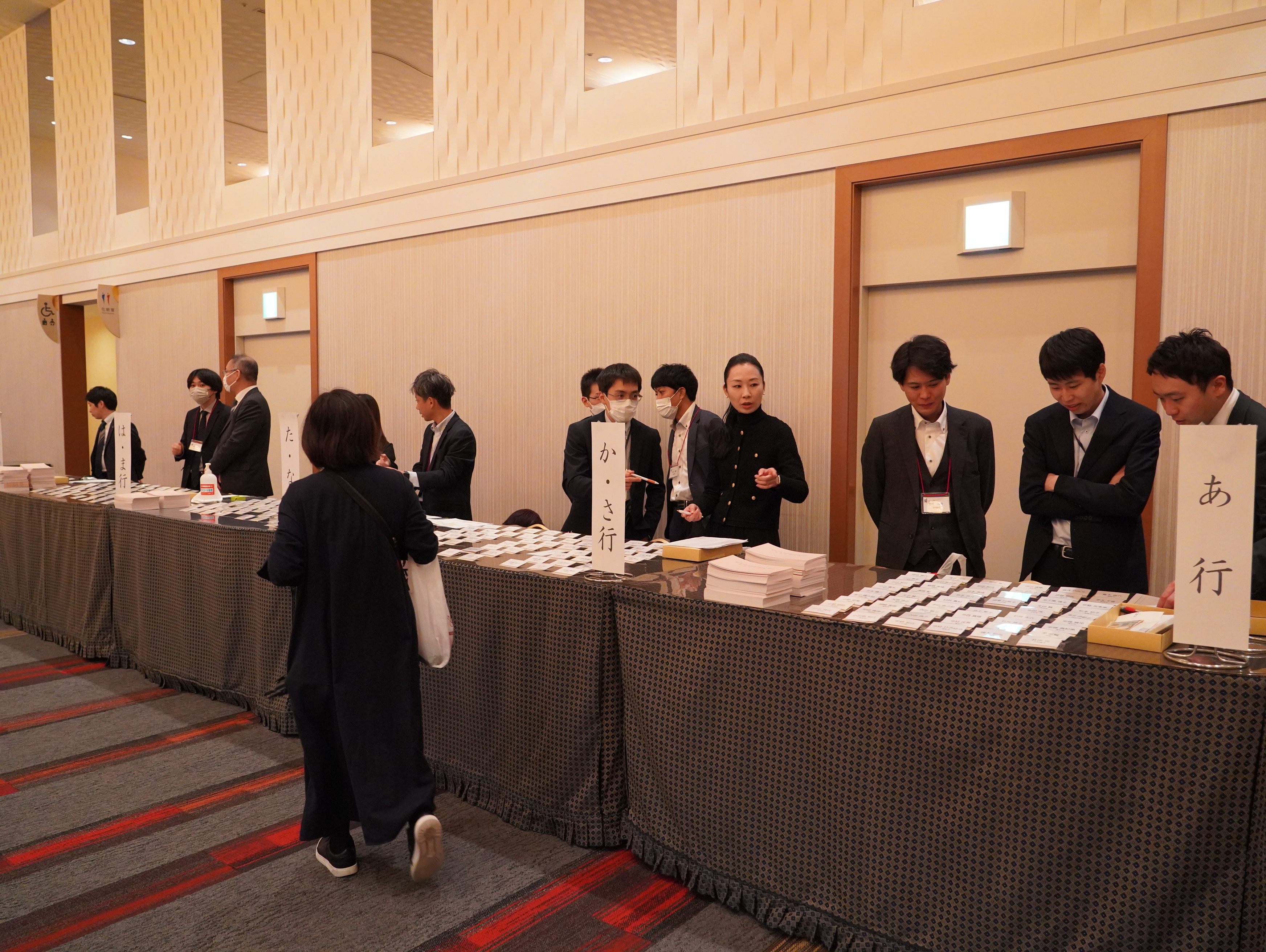 第77回・大懇親会（2025.11.14） 114