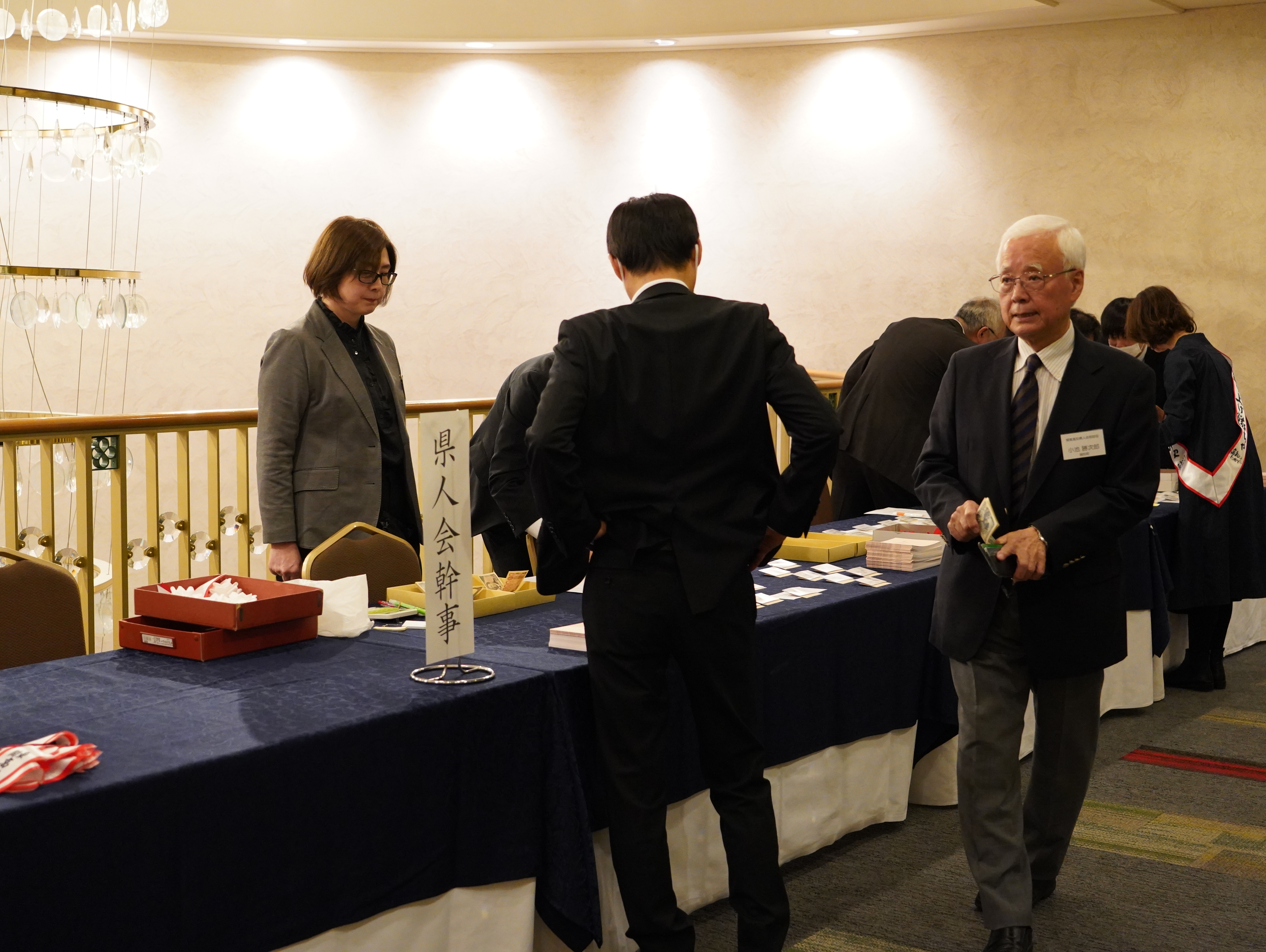 第77回・大懇親会（2025.11.14） 115