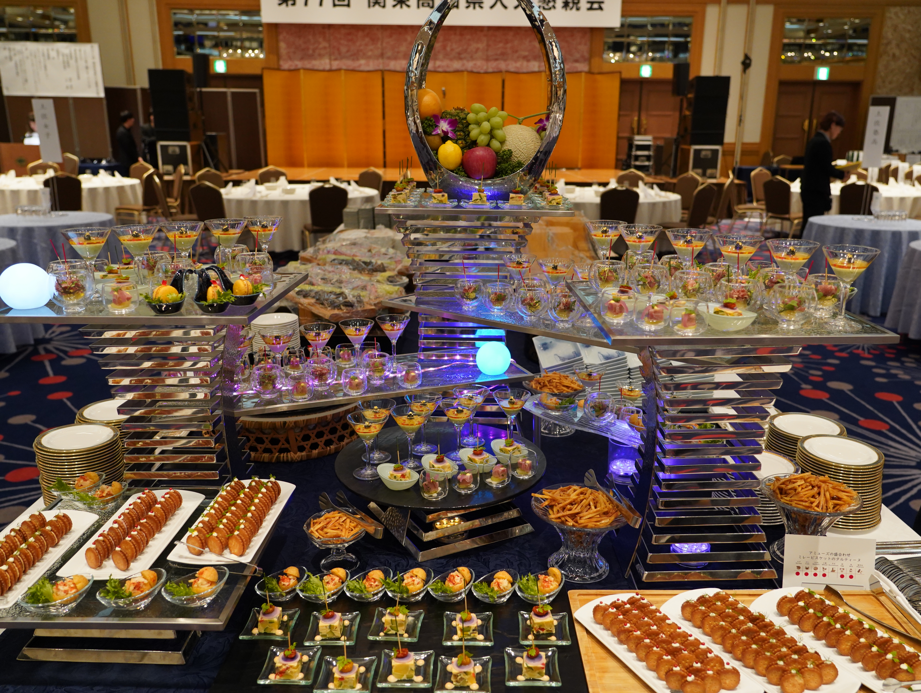 第77回・大懇親会（2025.11.14） 123