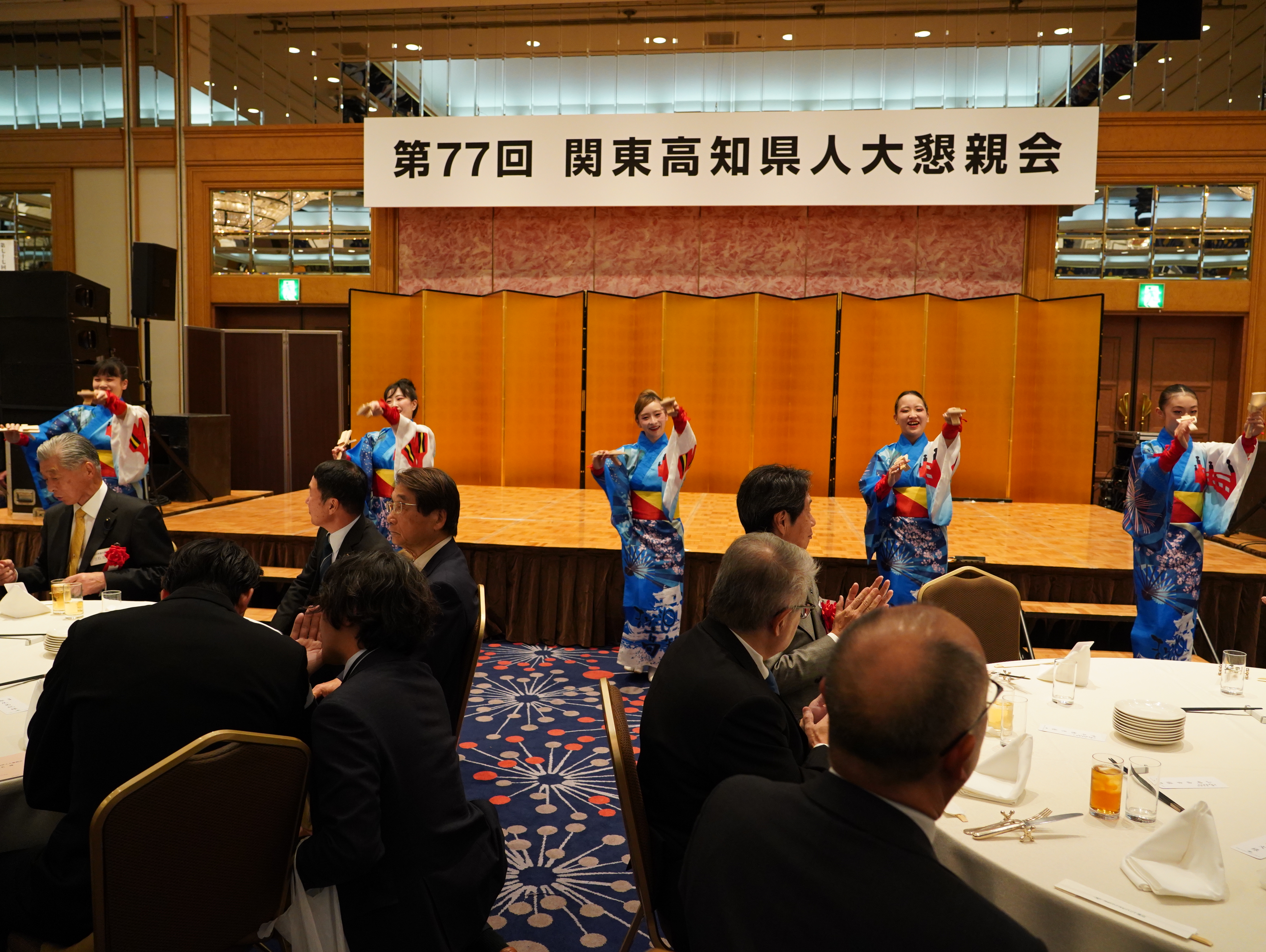 第77回・大懇親会（2025.11.14） 142