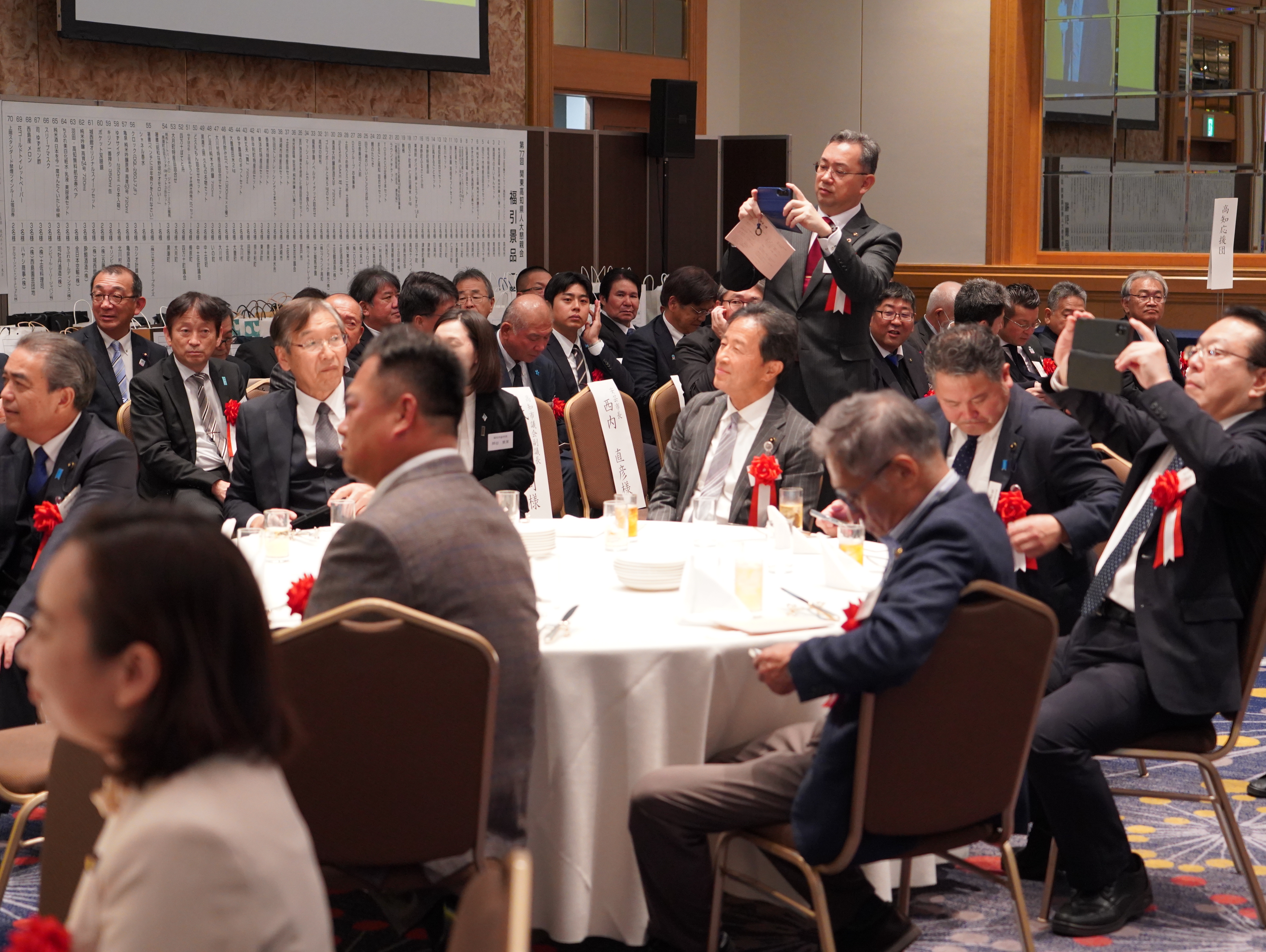 第77回・大懇親会（2025.11.14） 155