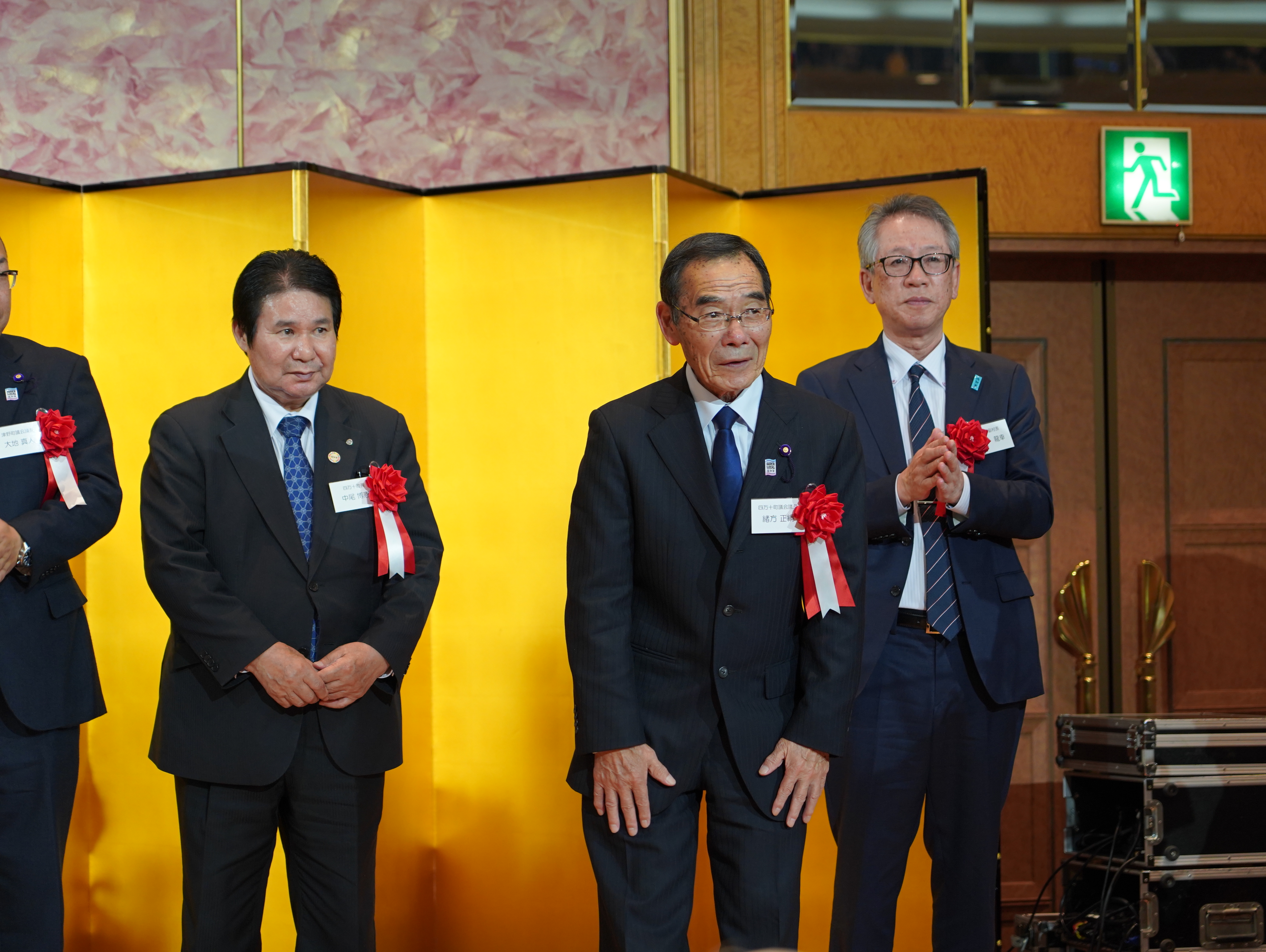 第77回・大懇親会（2025.11.14） 206