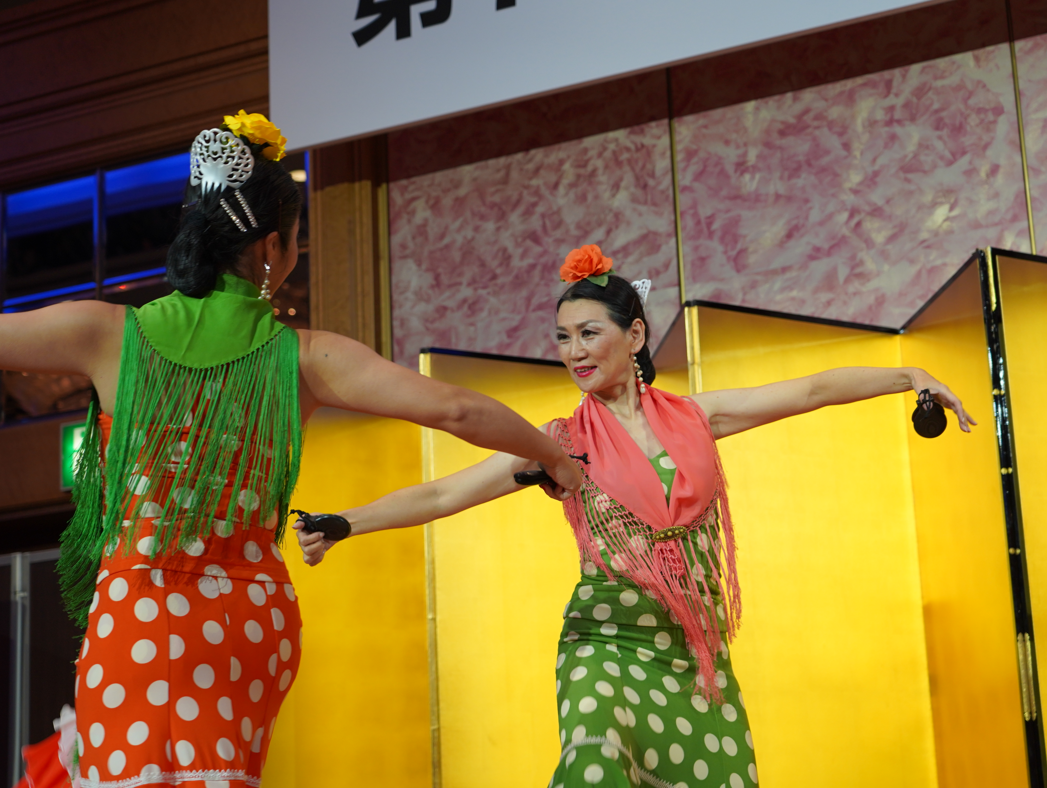 第77回・大懇親会（2025.11.14） 225